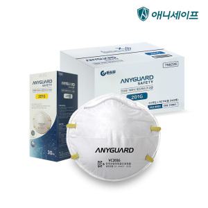 방진 마스크 2급 일반형 VC201G 30매X8박스_총240매 공업용 산업용 농약 분진 석면 베릴륨 금속흄