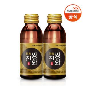 광동 진쌍화 100ml x 20병/음료/병음료
