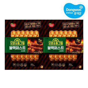 [동원][동원냉장냉동] 동원 오븐&통그릴 블랙퍼스트 240g x 4봉