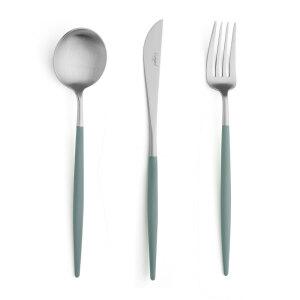 큐티폴 고아 도브블루 디너, 3종세트