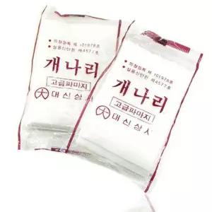 동광 개나리파마지 (6x9cm) 파마종이 파지