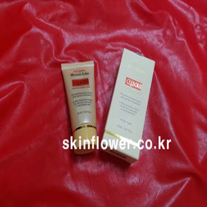 셀본 인텐시브 블래미쉬밤 55ml(비비크림)