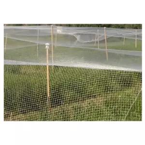 방조망 흰색 구멍크기2cmx2cm 길이24mx7m 참새 (새 잡는 새망 아님) 조류퇴치망 새그물망 블루베리 사과 포도 과수원그물