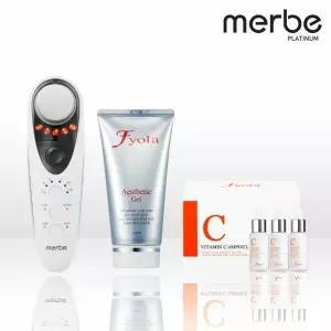 메르비 플래티넘 피부관리기기 비타민C앰플 패키지 ⓑ