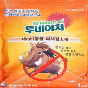 투네이처 멧돼지 고라니 퇴치제 천연기피제