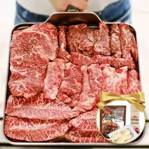 [올테이블][냉장] 1++ 한우 투뿔 소고기 캠핑 홈파티 세트 등심 안심 채끝 부채 설꽃구이 모둠 세트 1.2...