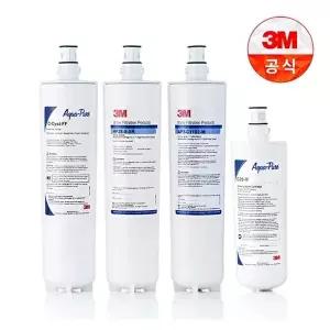 [3M]3M 프리미엄 언더싱크 맞춤정수기 필터 Y (CYST-FF) - C1/C2전용