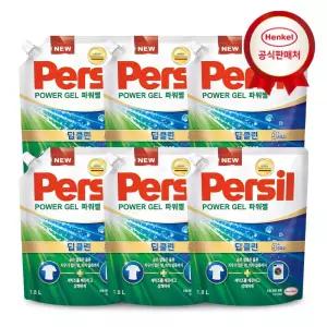 갤러리아 헨켈 퍼실 딥클린 9중효소 파워젤 1.8L x 6개 (일반/드럼 겸용)