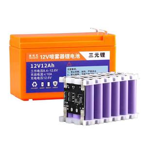 농약 분무기 배터리 충전식 배낭 분무기 리튬