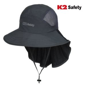 K2세이프티 차양 햇모자/햇빛가리개 버킷햇
