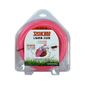 꼬마대장 예초기 나일론커터줄 나일론줄날 70M