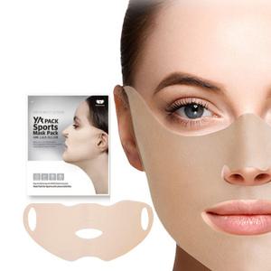 골프 썬패치 국산 마스크패치 야외용 UV 자외선차단