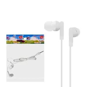 (칼라 무통증 이어폰 -opp비닐포장-화이트) 유선 커널형