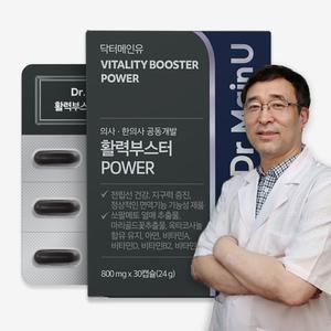 닥터메인유 활력부스터 전립선 눈건강 쏘팔메토 루테인 800mg x 30정 1박스 옥타코사놀 아연