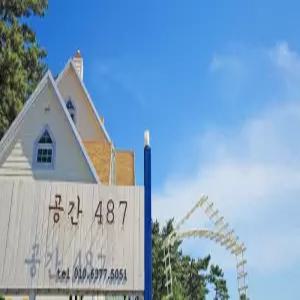 [충남] 태안 공간487(충남, 태안)