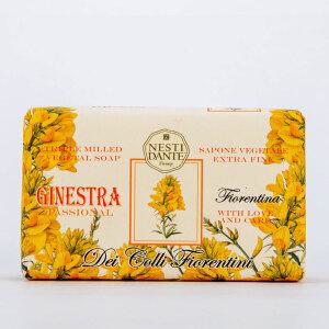 네스티단테 천연 식물성 비누 데이콜리 금작화