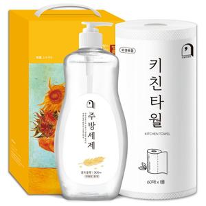 오늘의쉼표 세제 선물세트 답례품 생필품 세트 17호
