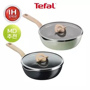 테팔 인덕션 티타늄 원픽냄비팬 플러스 24cm(택1)