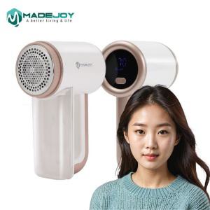 메이드조이 보풀제거기 MX-200 유무선겸용 (칼날 3개 추가제공)