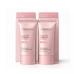 2개 엔프라니 실키핏 톤업 선블록 70ml