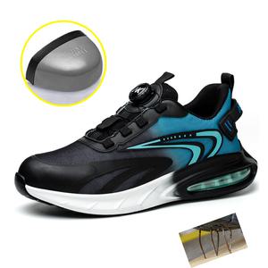 남성 초경량 스틸토우캡 원터치 다이얼 에어 쿠셔닝 발편한 작업화 안전화