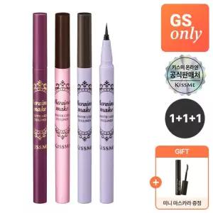 [GS단독][1+ 1+ 1] 키스미 히로인메이크 스무스 리퀴드 아이라이너N