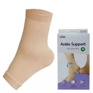 [하이메디] 얇은 탄력밴드 발목보호대 GF0032 - 발목아대/압박용밴드