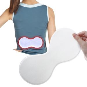 (20매) 대형 오뚜기 핫팩/굴곡진 허리 복부 어깨 파스형/겨울 방한용품/붙이는 군용 핫패치/대용량 황토 찜질팩/등산 캠핑