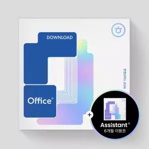 한컴오피스 2024 가정 및 학생용 1PC Only ESD 이메일발송 한글,한셀,한쇼,한워드 포함
