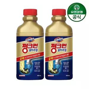 [유한양행]유한락스 펑크린 울트라겔 500ml x 2개