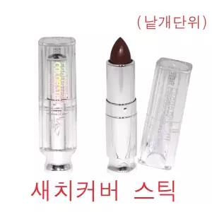 색솔 프라나 헤어 컬러 스틱 4g (색상 3종류) / 립스틱형 새.치커버 스틱 /1분 새치스.틱 /새치카바 흰머리 색솔