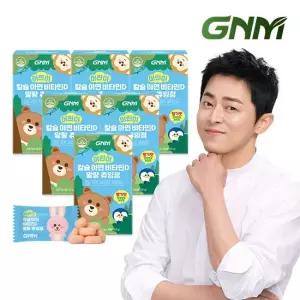 어린이 칼슘 아연 비타민D 말랑 츄잉정 60정 X 6박스 비타민B 칼슘제 키즈칼슘