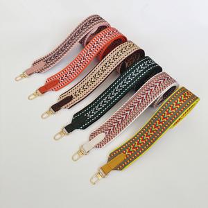 명품호환 V패턴 웨빙스트랩 에르메스 호환 가방끈 100cm