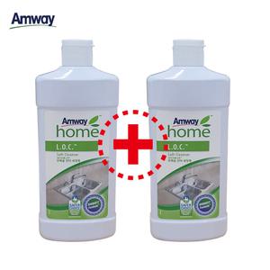 암웨이 주택연마세정제 2개