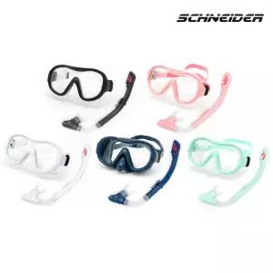 슈나이더 실리콘 스노클 세트 SN1-XC02