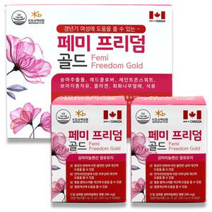 페미 프리덤 골드 갱년기 여성 120캡슐 4개월분
