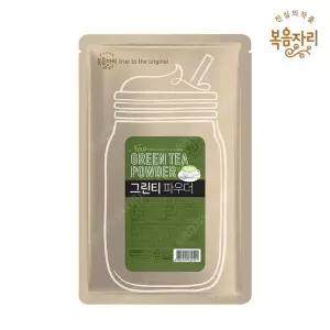 대상 복음자리 그린티 파우더 500g 말차 녹차 라떼