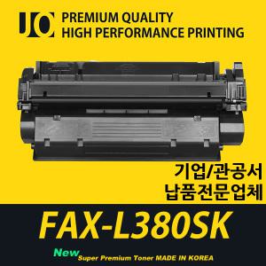 캐논 FAX-L380SK 프린터 호환 프리미엄 재생토너 CRG-W