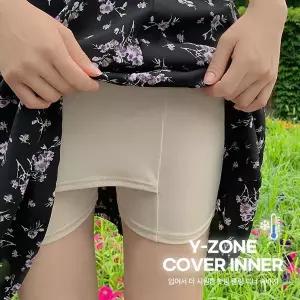 핫핑 Y존커버 쿨링 5부 이너 속바지