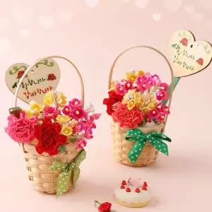 아트랄라 미니사랑듬뿍바구니 만들기 (4개) 카네이션 어버이날 꽃바구니