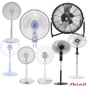신일선풍기 실내 실외 야외 휴대용 캠핑 선풍기 SIF-P14PFB SIF-F16 SIF-FR161 SIF-16WJK