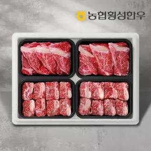 [롯데백화점]농협횡성한우 1등급 농협횡성한우 명품특선세트 8호 2kg (갈비 600g x 2팩+등심 400g x 2팩)
