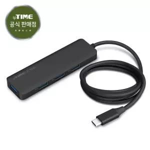 ipTIME UC304L 무전원 4포트 USB 3.0 Type C 허브 1.5m 케이블