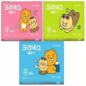 [크리넥스] 카카오프렌즈 휴대용티슈 50매 100팩 (랜덤배송)