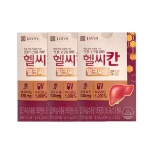 종근당건강 헬씨칸 밀크씨슬 로얄 800mg x 30캡슐 3개 / 써클