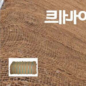 고정핀 등산로 바닥매트 보호매트 새끼줄잔디 씨거적코아매트 거적데기 거적식생매트