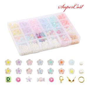 비즈아트 DIY 팔찌 진주 캔디스톤 꽃 비즈 24칸 세트