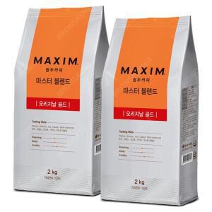 맥심 마스터 블렌드 오리지날 골드 2kg 2개 원두콩 로스팅
