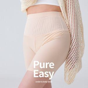 핫핑 쿨메쉬 보정속바지