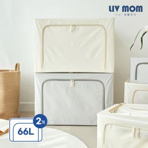 리브맘 패브릭 모듈 리빙박스 66L+66L
